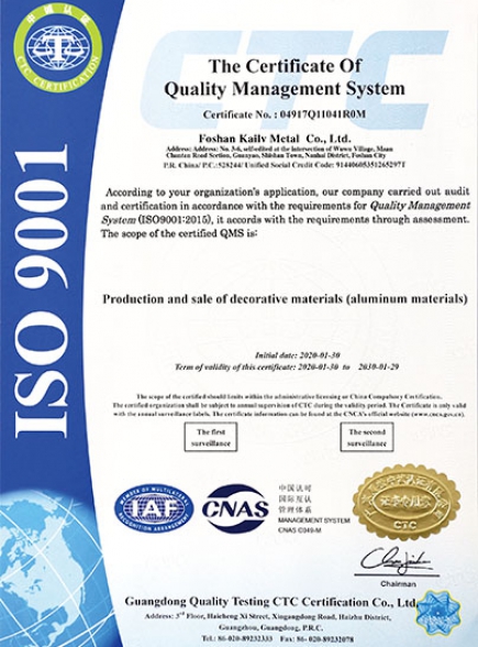 榮譽(yù)證書(shū)