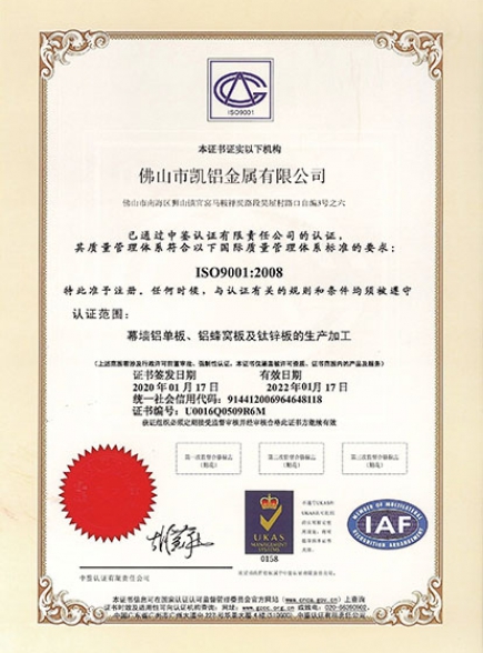 榮譽(yù)證書(shū)