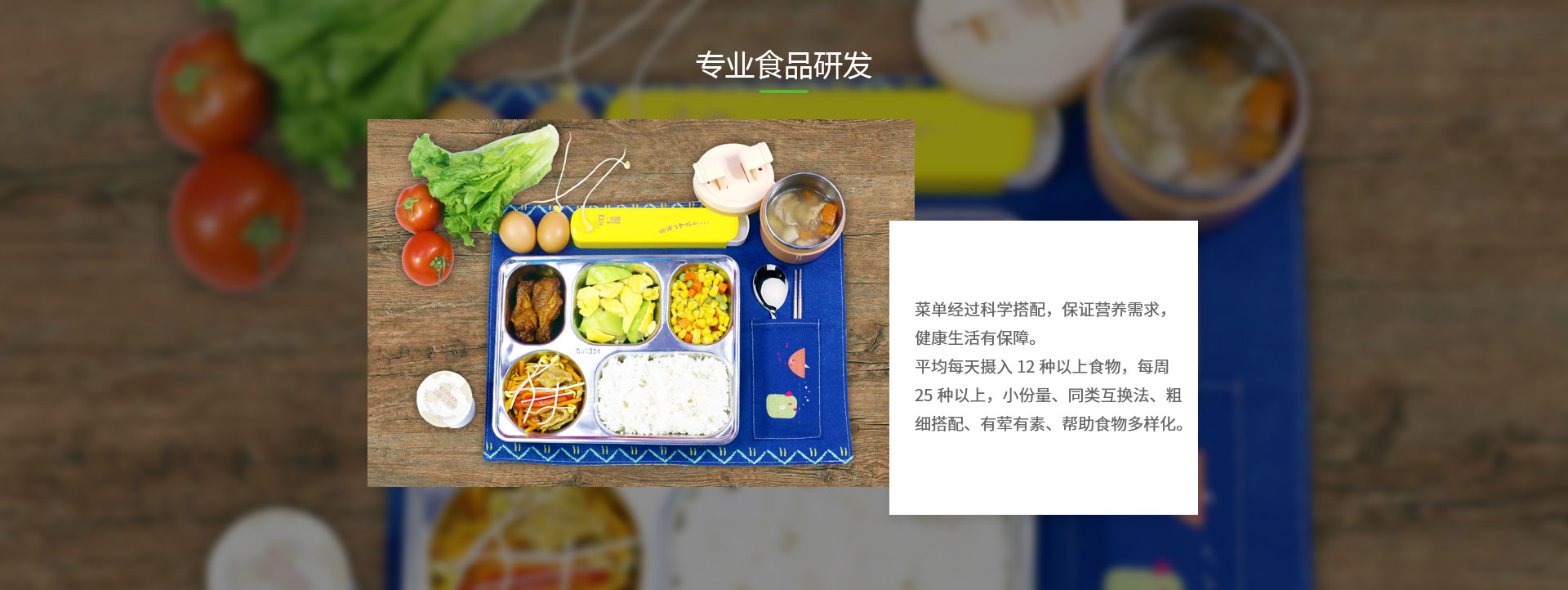 案例一圖